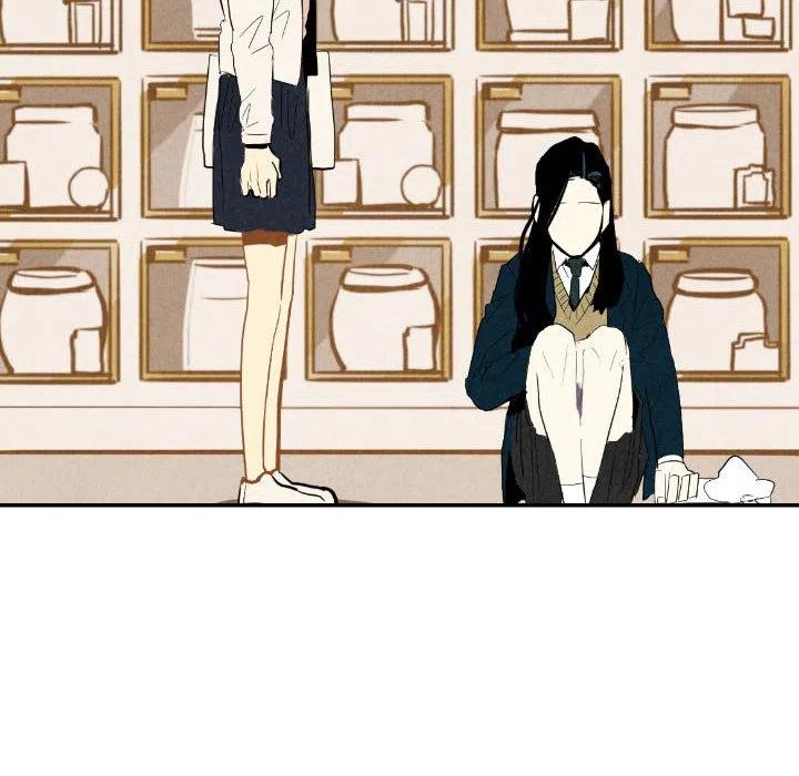 《甜蜜营救》18 第38页