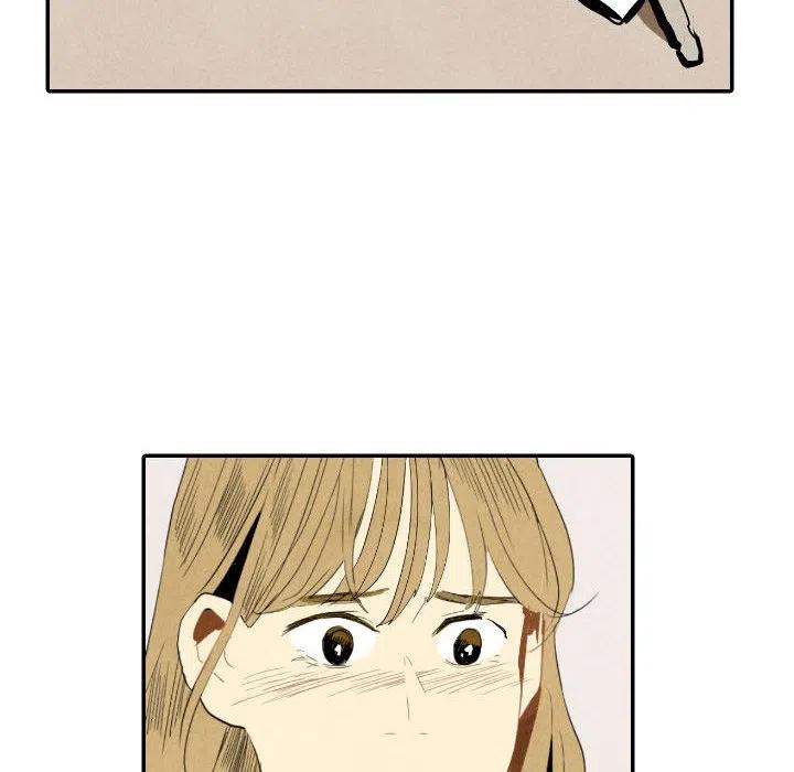 《甜蜜营救》18 第40页