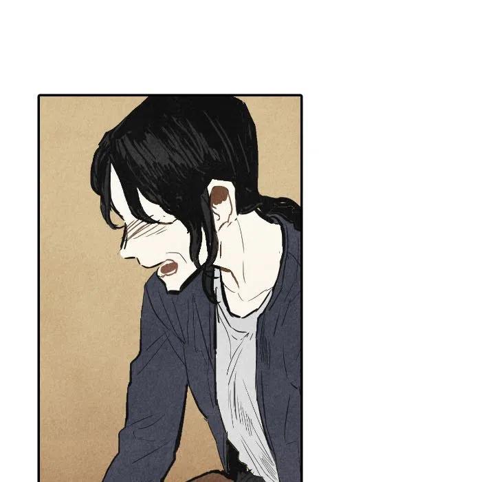 《甜蜜营救》18 第43页