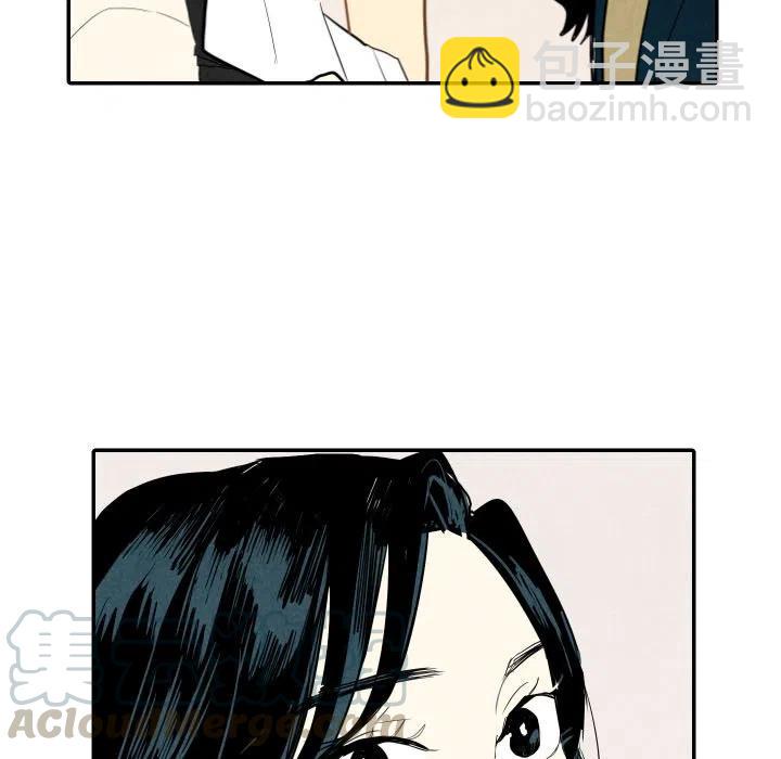 《甜蜜营救》18 第9页