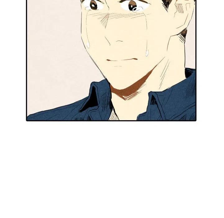 《甜蜜营救》19 第10页