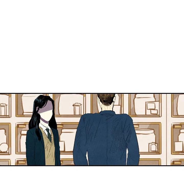 《甜蜜营救》19 第12页