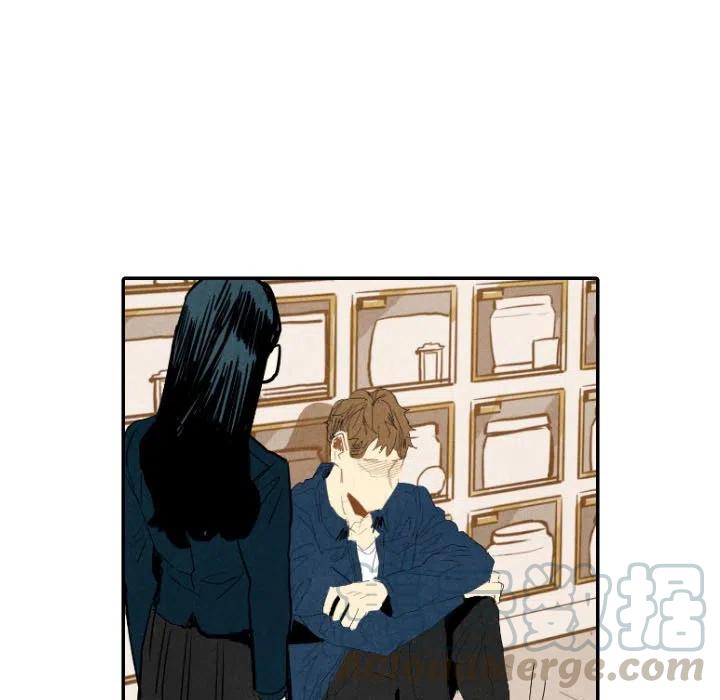 《甜蜜营救》19 第13页