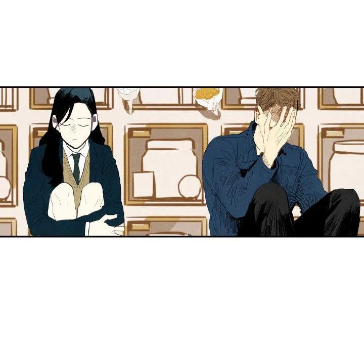 《甜蜜营救》19 第16页