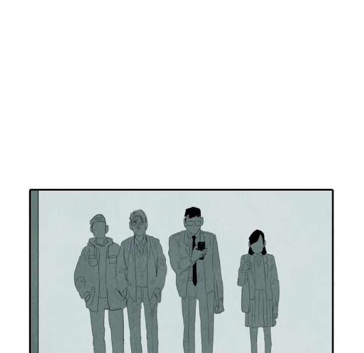 《甜蜜营救》19 第27页
