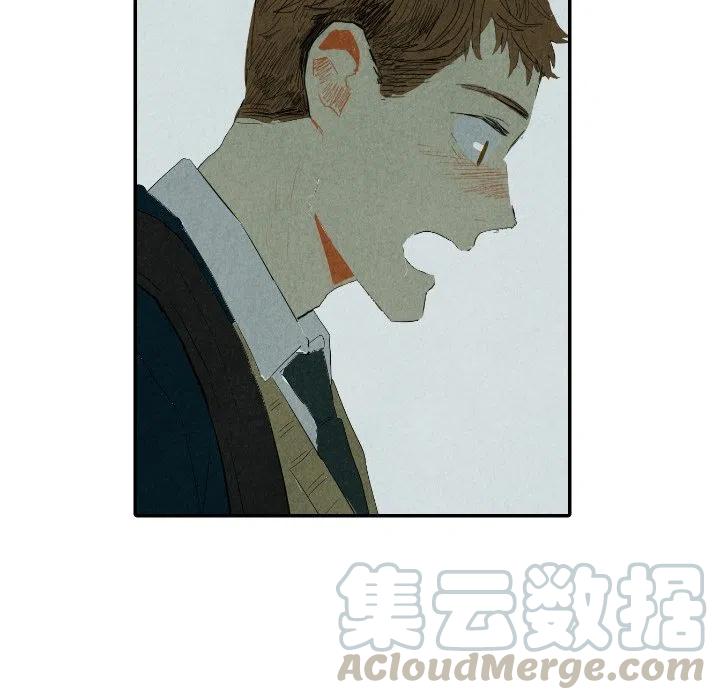 《甜蜜营救》19 第29页