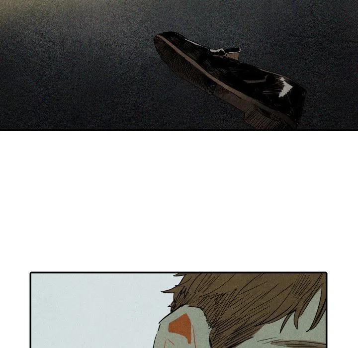 《甜蜜营救》19 第32页
