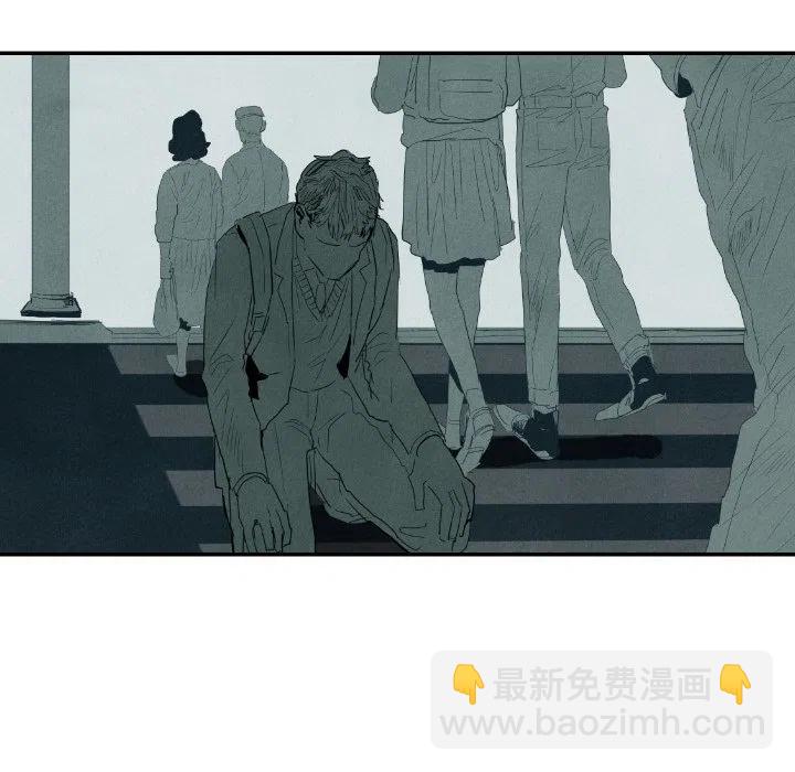 《甜蜜营救》19 第34页