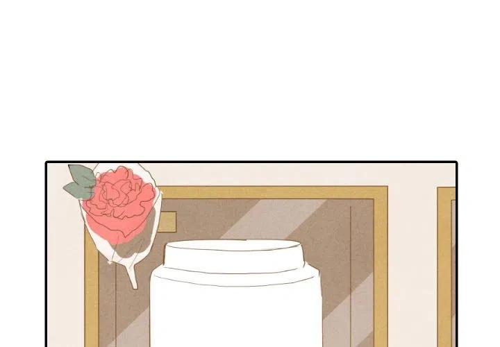 《甜蜜营救》19 第3页