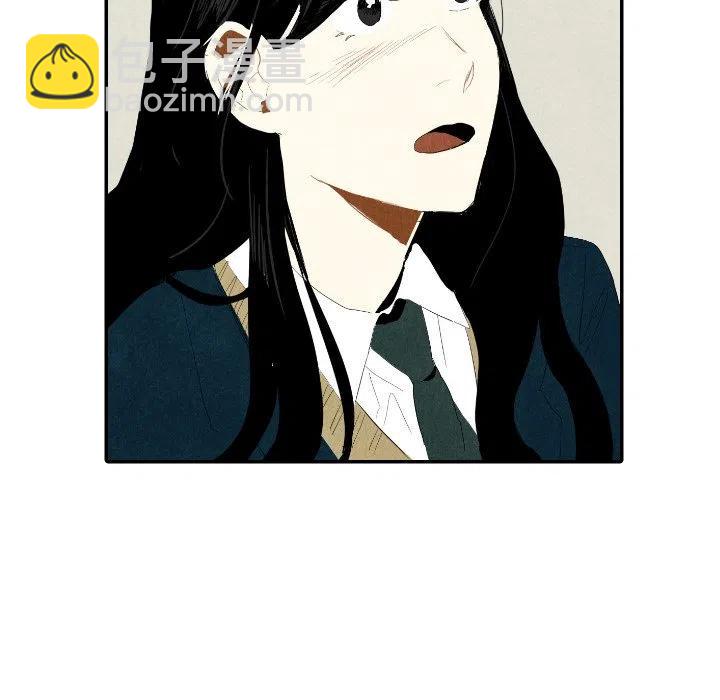 《甜蜜营救》19 第47页