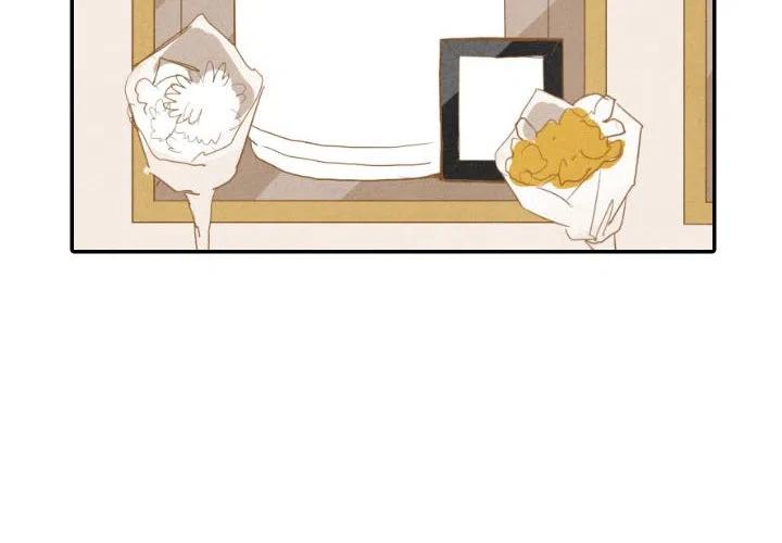 《甜蜜营救》19 第4页