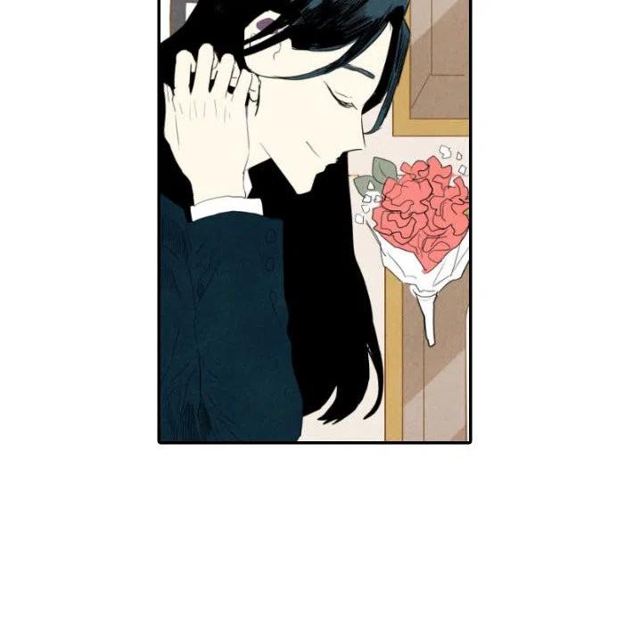 《甜蜜营救》19 第6页
