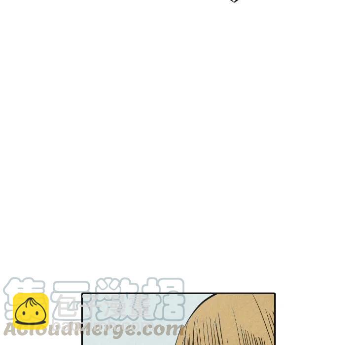 《甜蜜营救》17 第13页