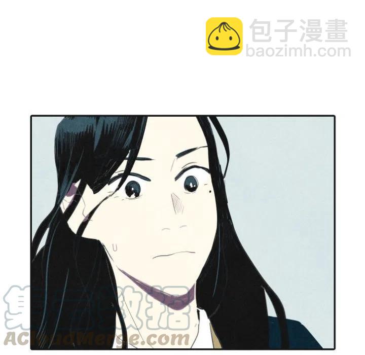 《甜蜜营救》17 第25页