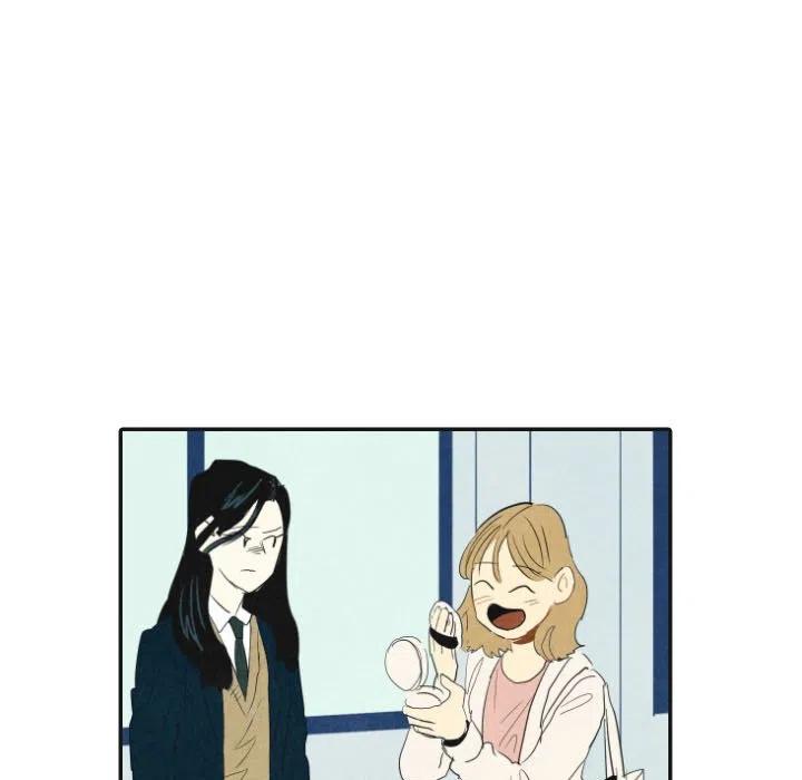《甜蜜营救》17 第26页