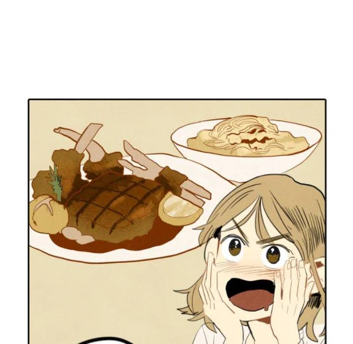 《甜蜜营救》17 第28页