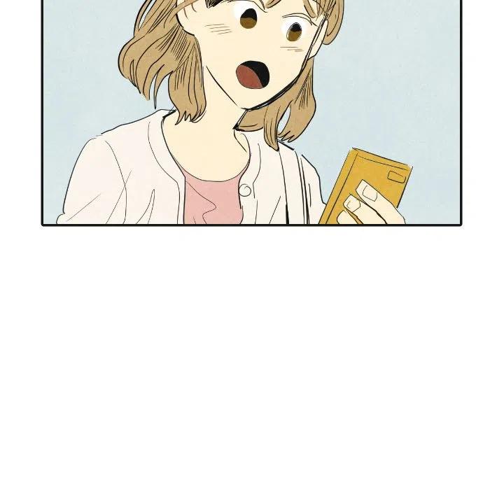 《甜蜜营救》17 第30页
