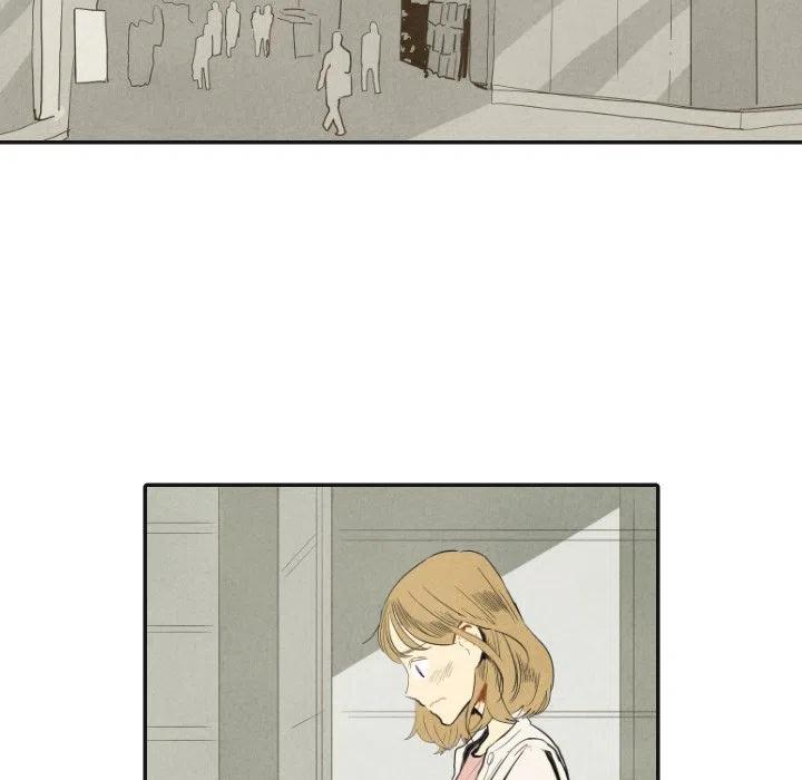 《甜蜜营救》17 第40页