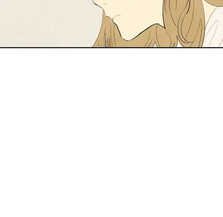 《甜蜜营救》17 第43页