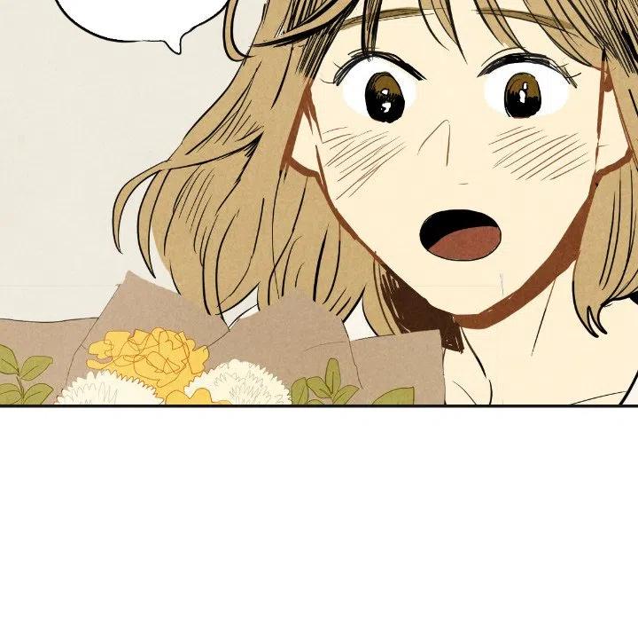 《甜蜜营救》17 第47页
