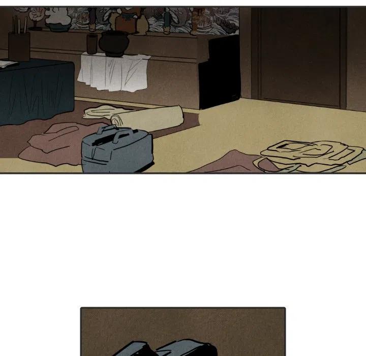 《甜蜜营救》20 第23页