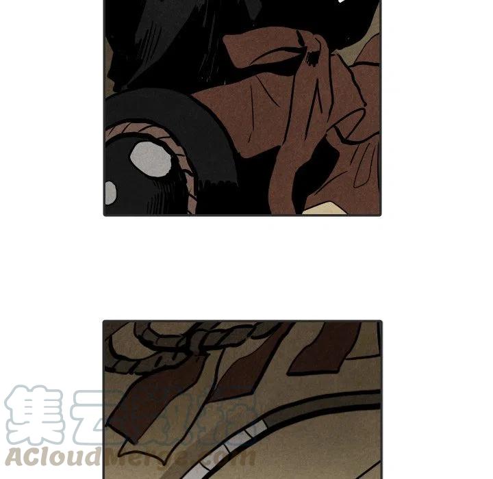 《甜蜜营救》20 第25页