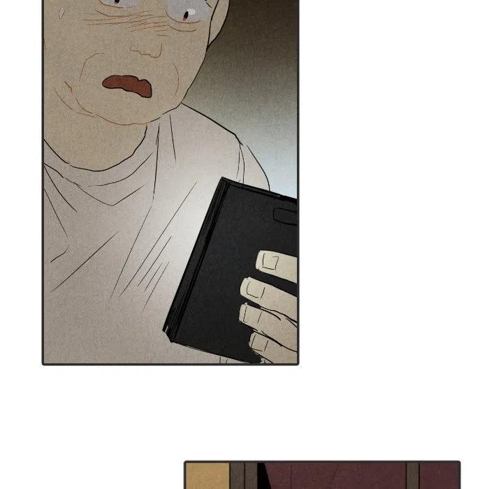 《甜蜜营救》20 第43页