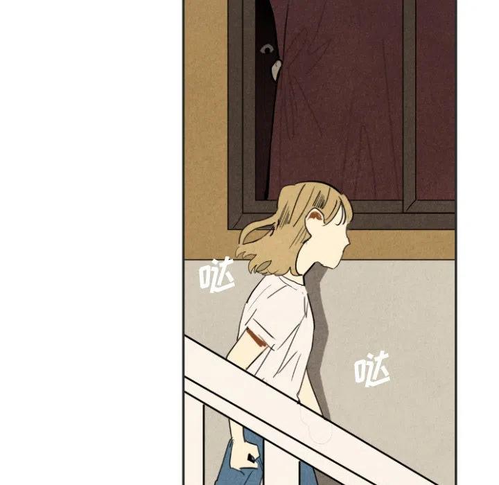 《甜蜜营救》20 第44页