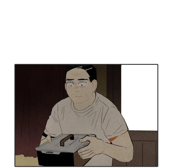 《甜蜜营救》20 第47页