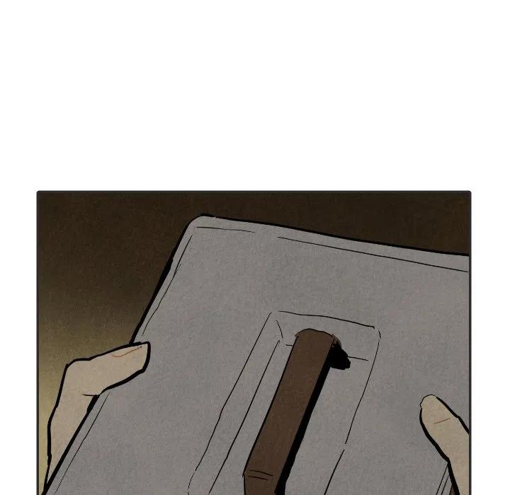 《甜蜜营救》20 第48页