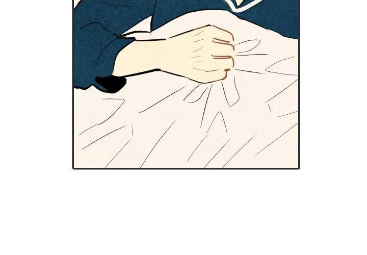 《甜蜜营救》20 第4页
