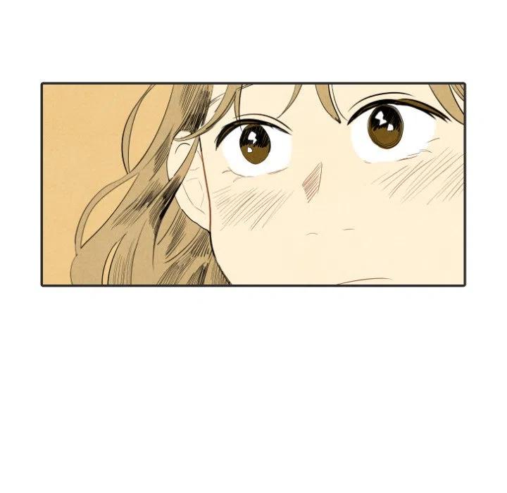 《甜蜜营救》20 第7页