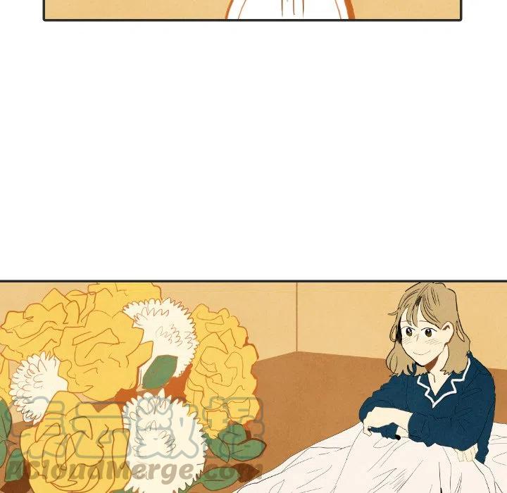 《甜蜜营救》20 第9页