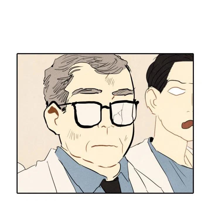 《甜蜜营救》22 第10页