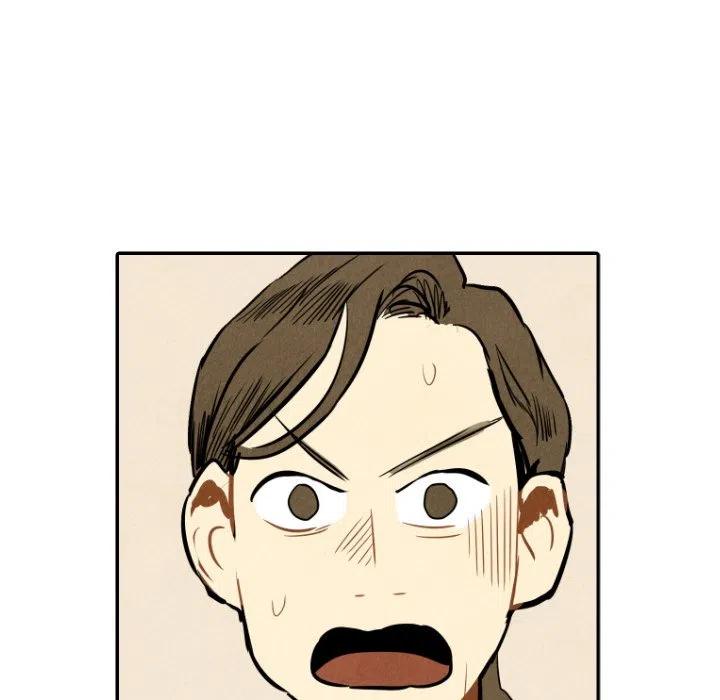 《甜蜜营救》22 第22页