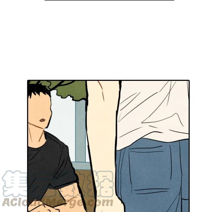 《甜蜜营救》22 第37页