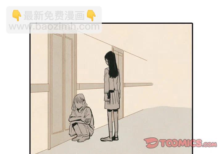 《甜蜜营救》22 第3页