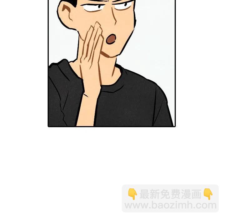 《甜蜜营救》22 第44页