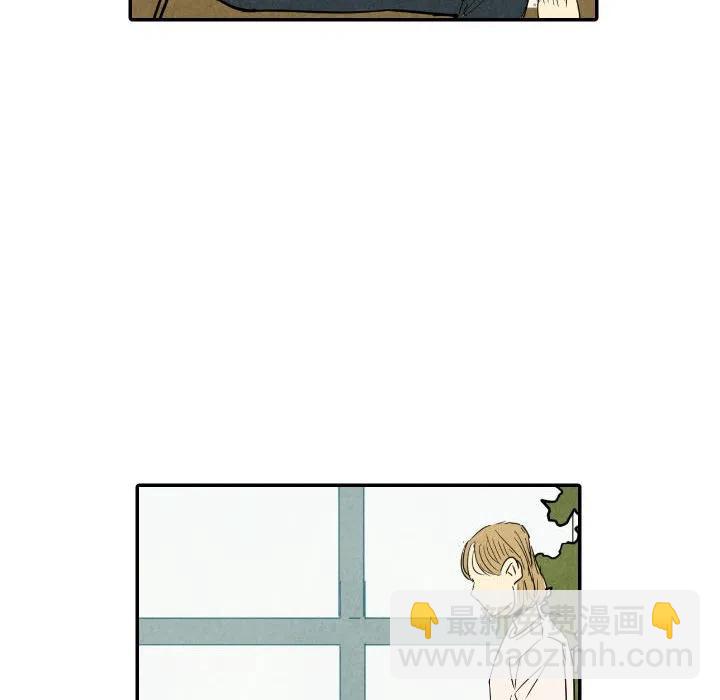 《甜蜜营救》22 第46页