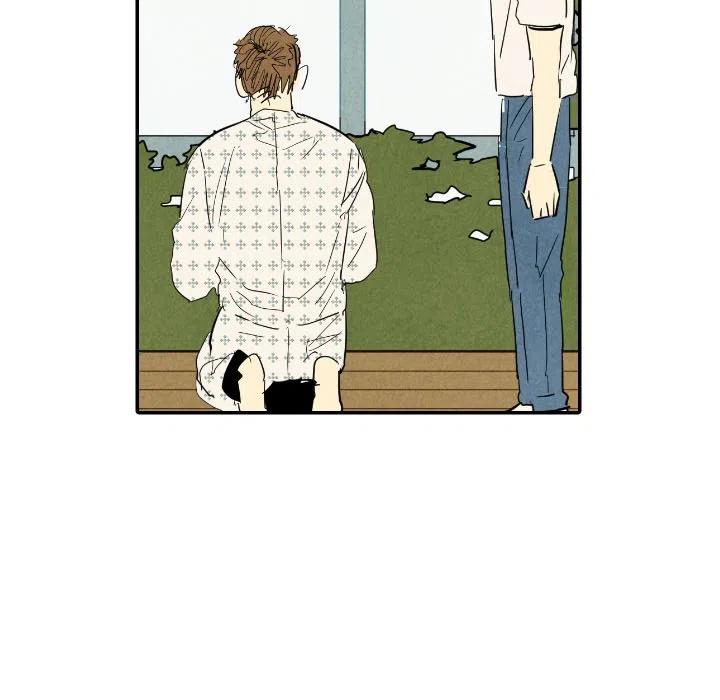 《甜蜜营救》22 第47页
