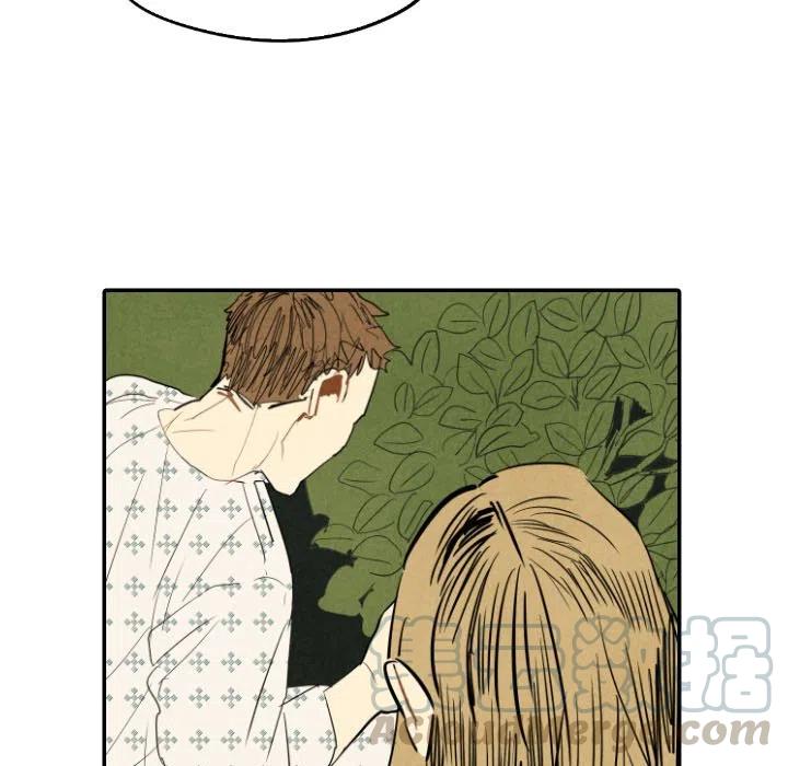 《甜蜜营救》22 第49页