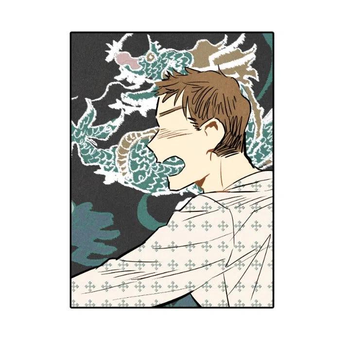 《甜蜜营救》23 第19页