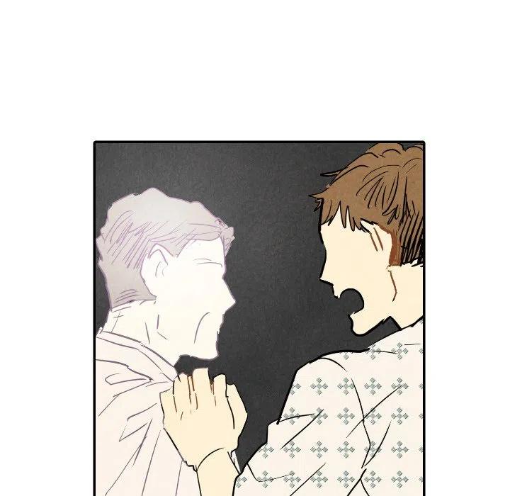 《甜蜜营救》23 第26页