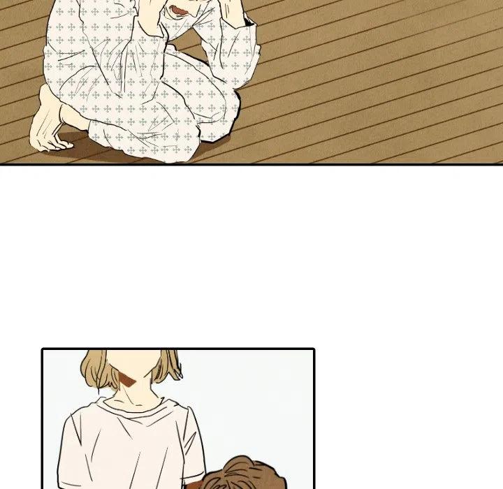 《甜蜜营救》23 第31页