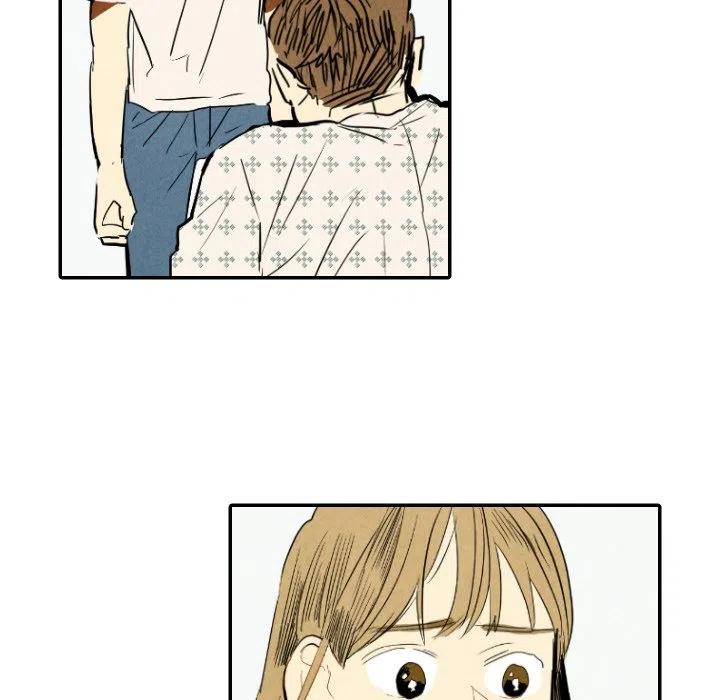 《甜蜜营救》23 第32页