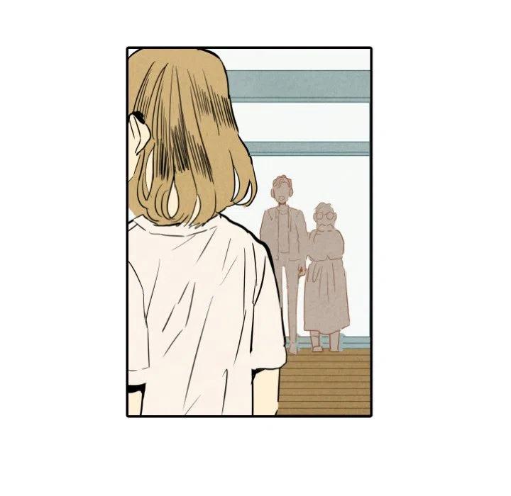 《甜蜜营救》23 第34页