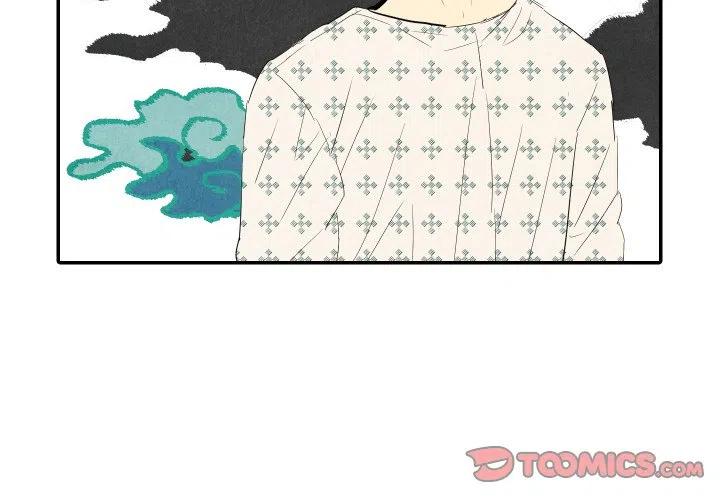 《甜蜜营救》23 第3页