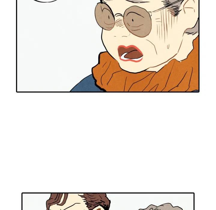《甜蜜营救》23 第50页