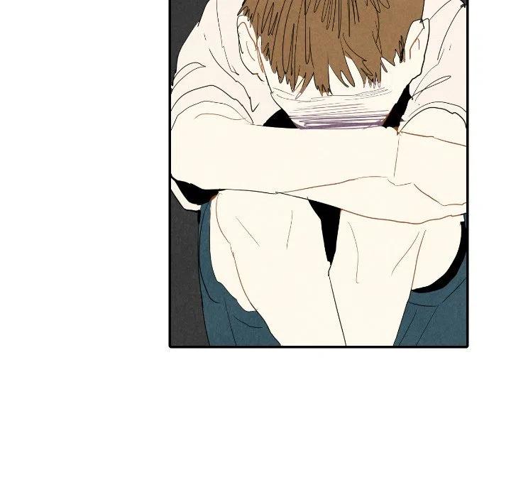 《甜蜜营救》23 第7页