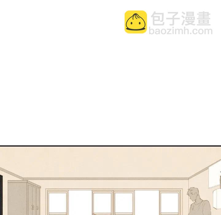《甜蜜营救》21 第26页